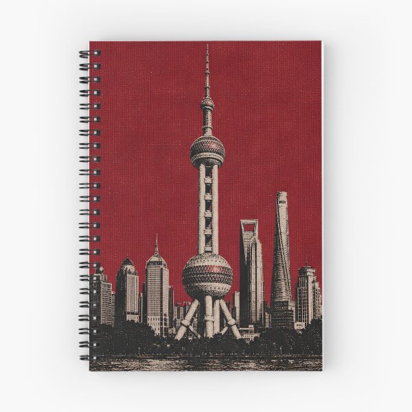 Artikelvorschau, Shanghai Vintage Reisebriefmarken-Design – Retro China Skyline Kunst entworfen und verkauft von ArtYouFeel.