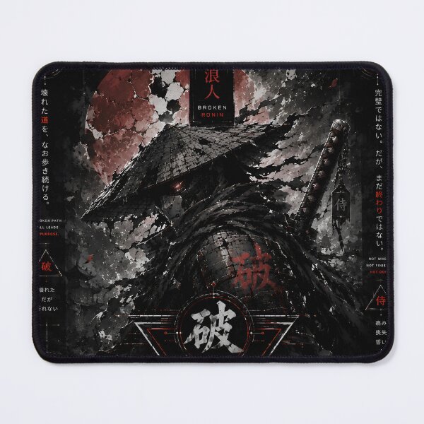 Item preview, Broken Ronin designed and sold by RiteshCenter.