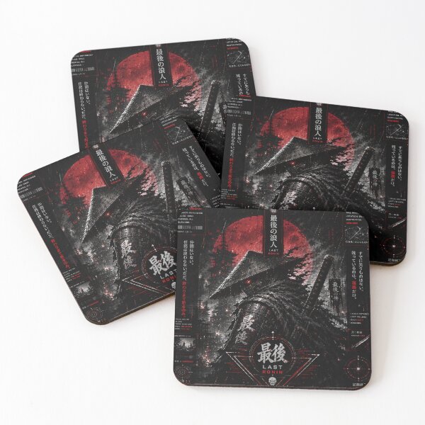 Item preview, Last Ronin designed and sold by RiteshCenter.