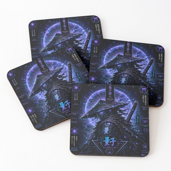 Item preview,  Quantum Ronin designed and sold by RiteshCenter.