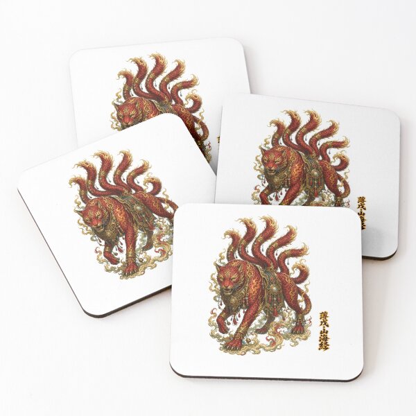 Item preview, Bowu The Swine That Carries a Curse Within Shan_Hai_Jing designed and sold by holyminix.