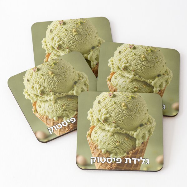 Item preview, Pistachio Ice Cream - image designed and sold by ariksworld.