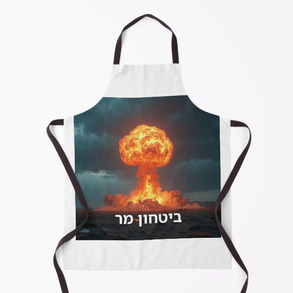 Item preview, Security Mr. - image designed and sold by ariksworld.