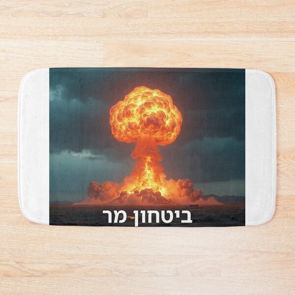 Item preview, Security Mr. - image designed and sold by ariksworld.