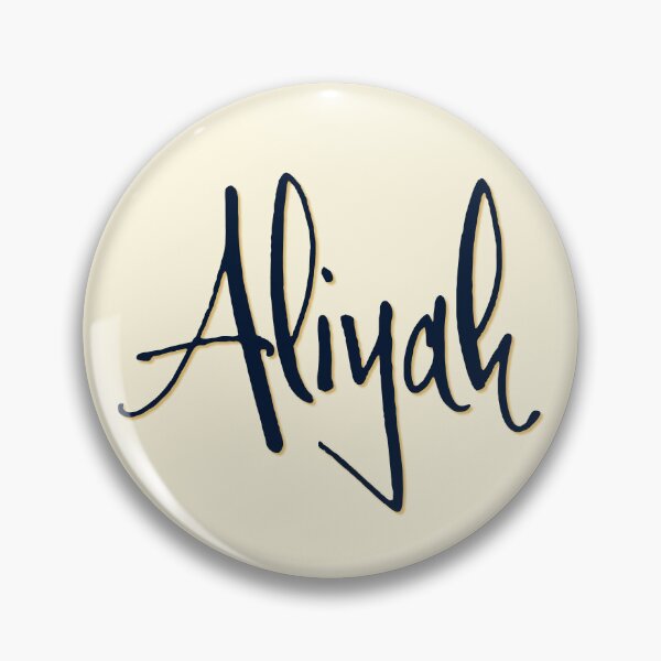 Item preview, ALIYAH personalized type design designed and sold by CharlottePlaceArt.