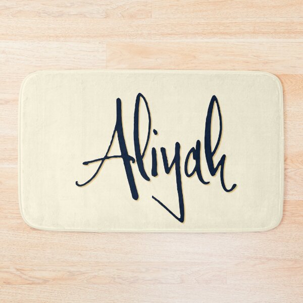 Item preview, ALIYAH personalized type design designed and sold by CharlottePlaceArt.