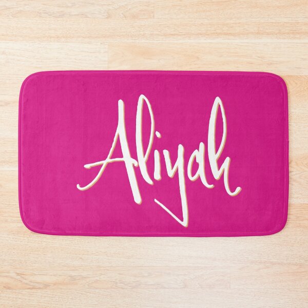 Item preview, ALIYAH personalized type design designed and sold by CharlottePlaceArt.