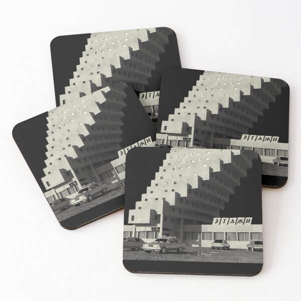 Item preview, Molchat Doma designed and sold by ByHermesDesign.