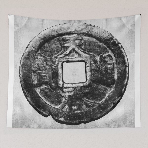Item preview, Ancient Chinese Bronze Cash Coin Square Hole designed and sold by Ghoul Enterprises.