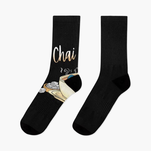Item preview, Chai Paglu  designed and sold by Roysdisturbia.