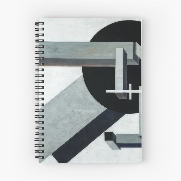 Item preview, El Lissitzky designed and sold by depthsmoke.