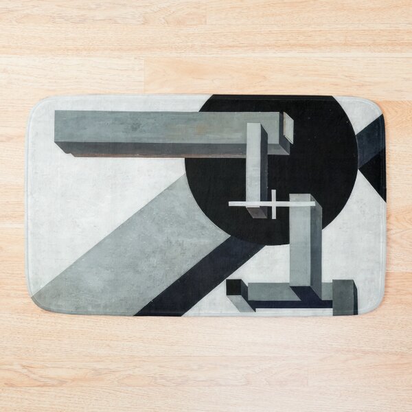 Item preview, El Lissitzky designed and sold by depthsmoke.