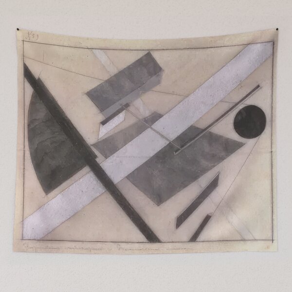 Item preview, El Lissitzky designed and sold by depthsmoke.