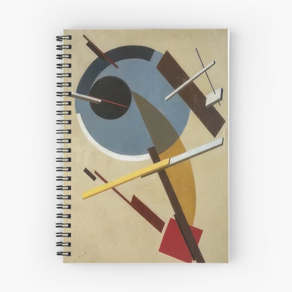 Item preview, El Lissitzky designed and sold by depthsmoke.