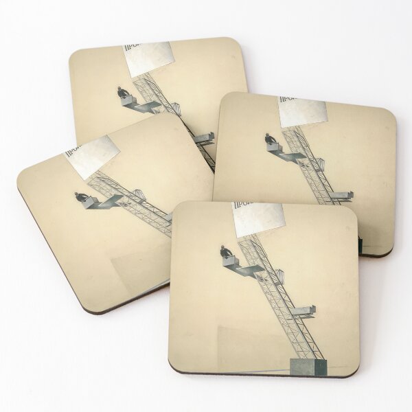 Item preview, El Lissitzky designed and sold by depthsmoke.