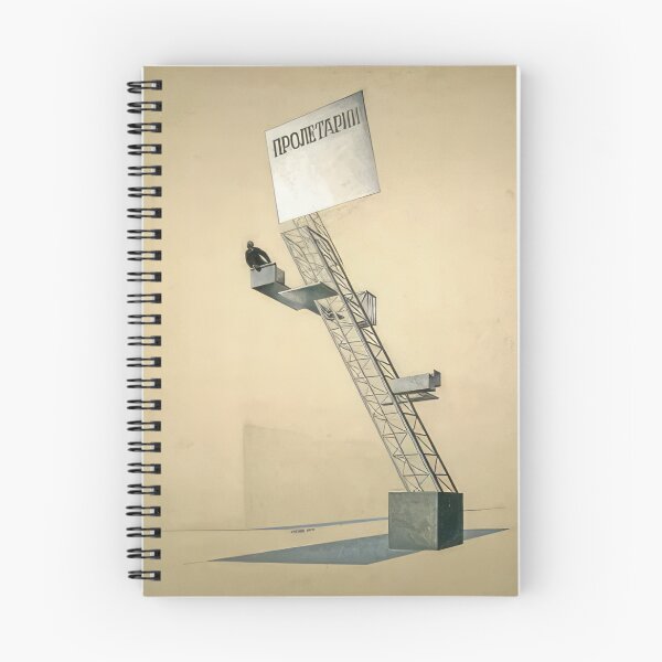 Item preview, El Lissitzky designed and sold by depthsmoke.