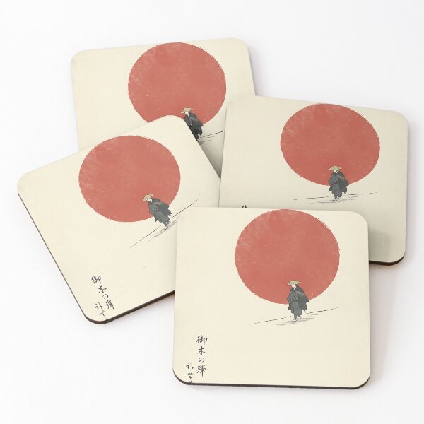 Item preview, Minimal Japanese Sun Retro Art designed and sold by iwzzuel.