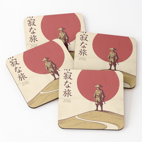 Item preview, Minimal Japanese Sun Retro Art designed and sold by iwzzuel.