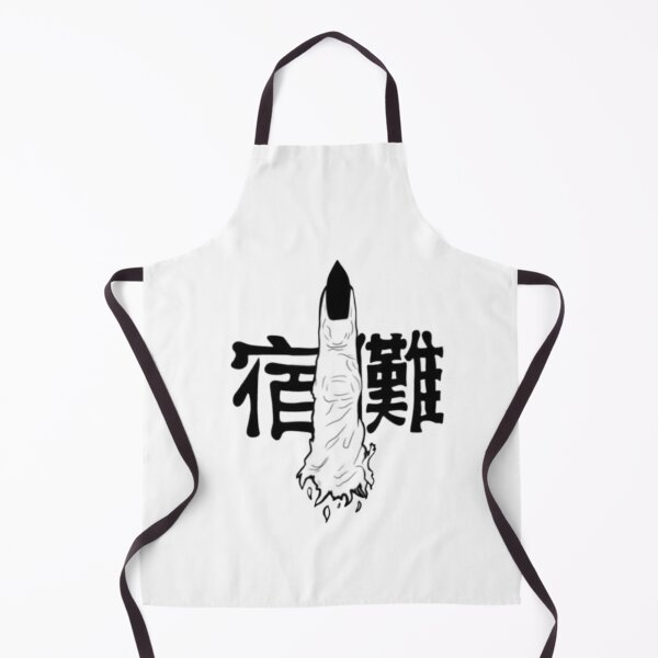 Item preview, The King’s Vessel - Sukuna’s Finger designed and sold by Mrdonut-ARt.