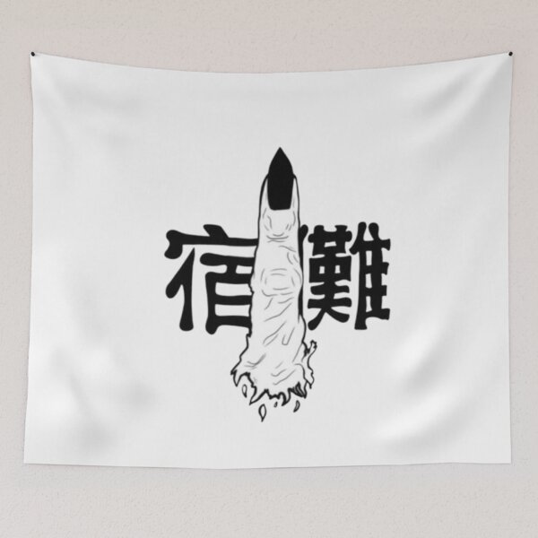 Item preview, The King’s Vessel - Sukuna’s Finger  designed and sold by Mrdonut-ARt.