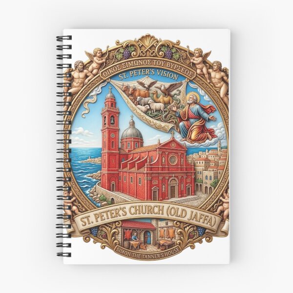 Item preview, ST. PETER'S CHURCH (OLD JAFFA) designed and sold by likbatonboot.