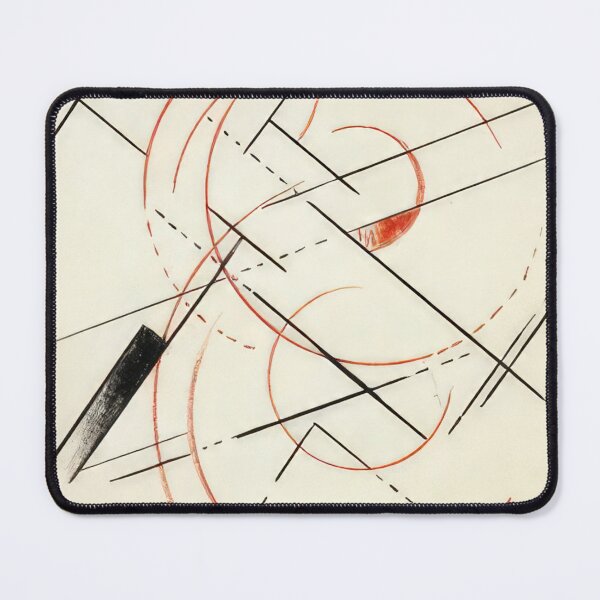 Item preview, Lyubov Popova designed and sold by depthsmoke.