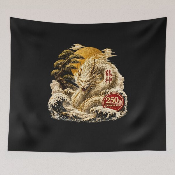 Item preview, Golden Japanese Dragon Guardian USA 250th Anniversary designed and sold by Dragon-Samurai.