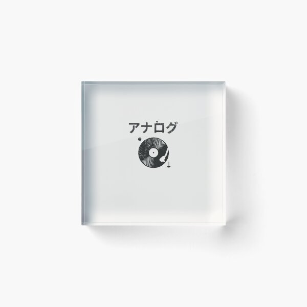 Item preview, ANALOG VINYL BLACK JAPAN designed and sold by bembureda.