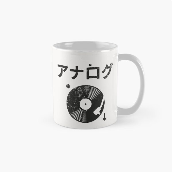 Item preview, ANALOG VINYL BLACK JAPAN designed and sold by bembureda.