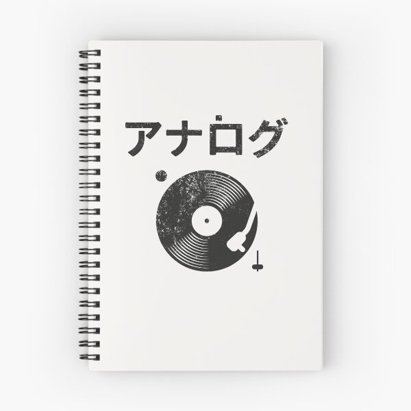 Item preview, ANALOG VINYL BLACK JAPAN designed and sold by bembureda.