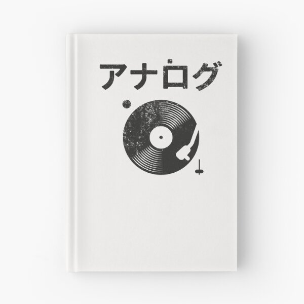 Item preview, ANALOG VINYL BLACK JAPAN designed and sold by bembureda.