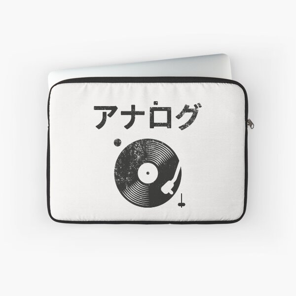 Item preview, ANALOG VINYL BLACK JAPAN designed and sold by bembureda.
