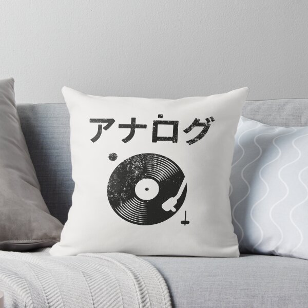 Item preview, ANALOG VINYL BLACK JAPAN designed and sold by bembureda.