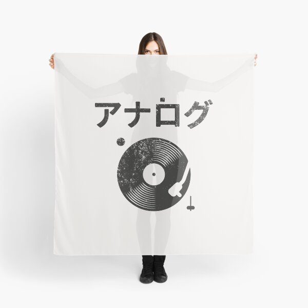 Item preview, ANALOG VINYL BLACK JAPAN designed and sold by bembureda.
