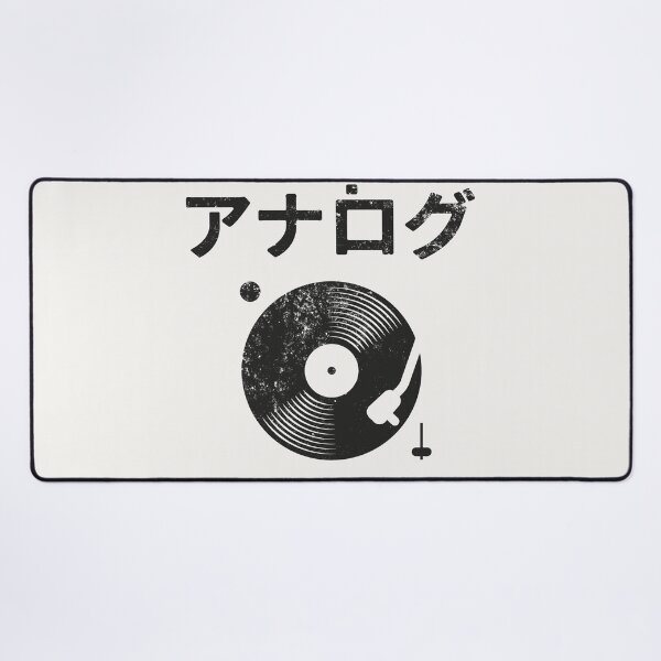 Item preview, ANALOG VINYL BLACK JAPAN designed and sold by bembureda.