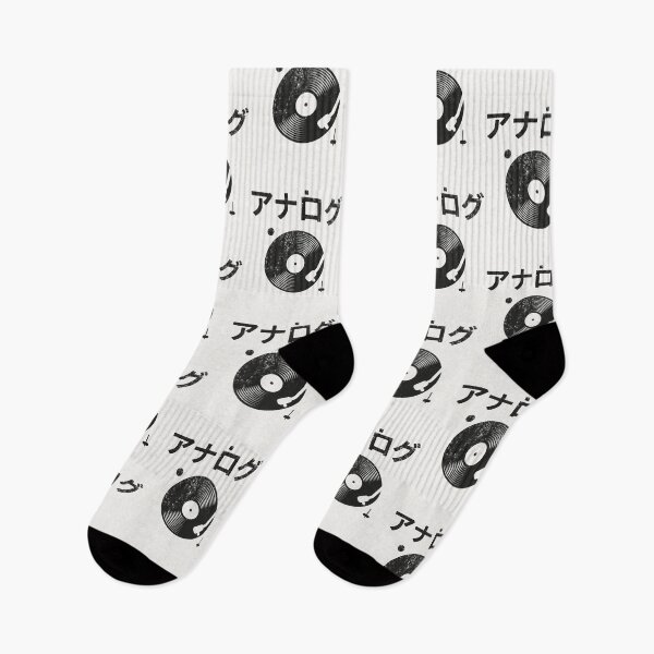 Item preview, ANALOG VINYL BLACK JAPAN designed and sold by bembureda.