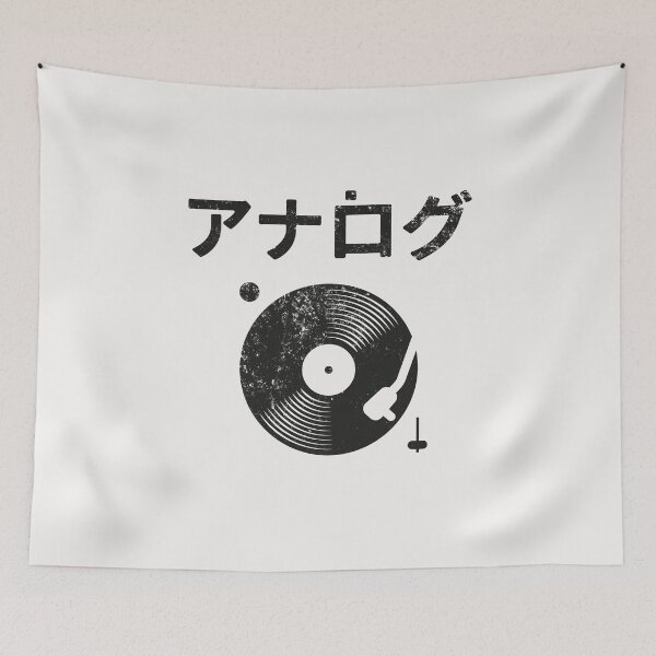 Item preview, ANALOG VINYL BLACK JAPAN designed and sold by bembureda.