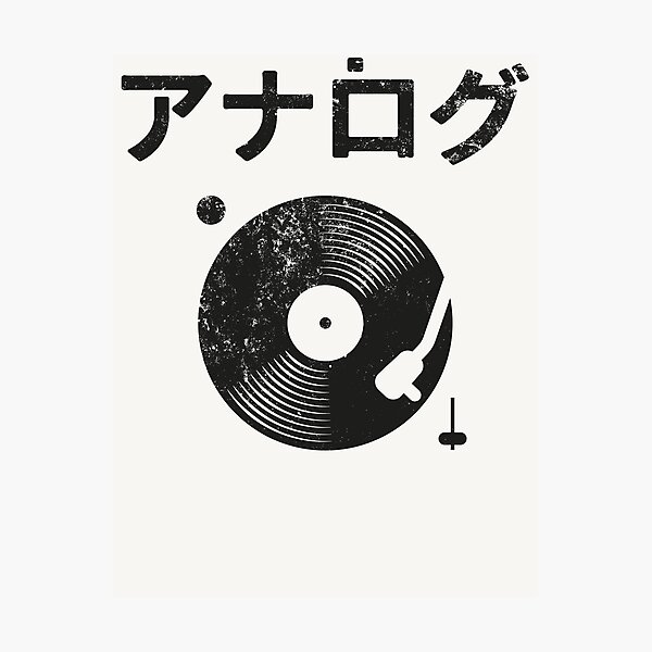 Item preview, ANALOG VINYL BLACK JAPAN designed and sold by bembureda.