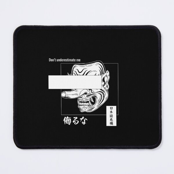 Item preview, Don’t underestimate me (侮るな) designed and sold by Nihongo Crisis.