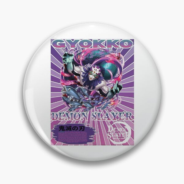 Item preview, The Jar Demon designed and sold by EclipsedWinds.