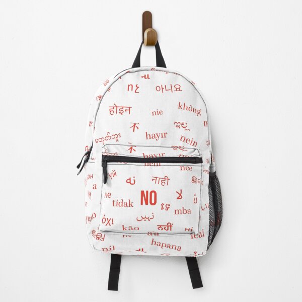 Item preview, NO in any language - red stamp edition designed and sold by Pixelandfont.