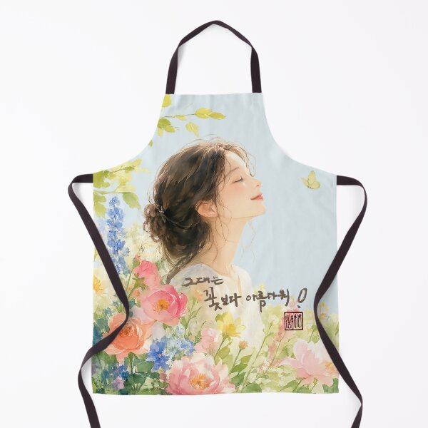 Item preview, You are more beautiful than flowers designed and sold by K-Brush.