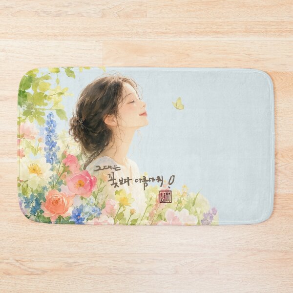 Item preview, You are more beautiful than flowers designed and sold by K-Brush.