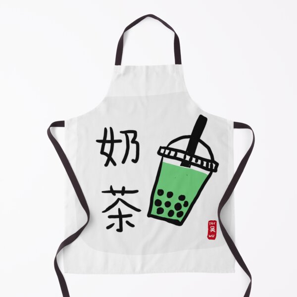 Item preview, Green Boba designed and sold by The Wu.