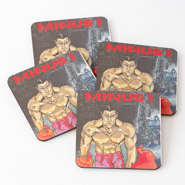 Item preview, number 7 designed and sold by Minus-1.