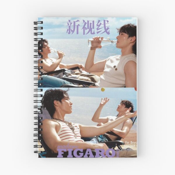 Item preview, Sammy's Children's Day BL Series Hong Kong Hot Poster He ChangXi He YanZhao He ChuSan Xia LiuYi boys love series yaoi  designed and sold by Kpop-Noona.