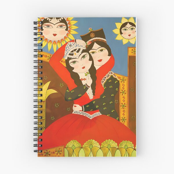Item preview, Qajar Style Lovers Drawing with Moon and Sun designed and sold by Tulip1358.