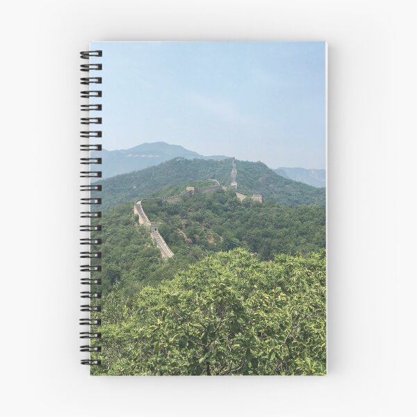 Item preview, The Great Wall + a forest designed and sold by vonmade.