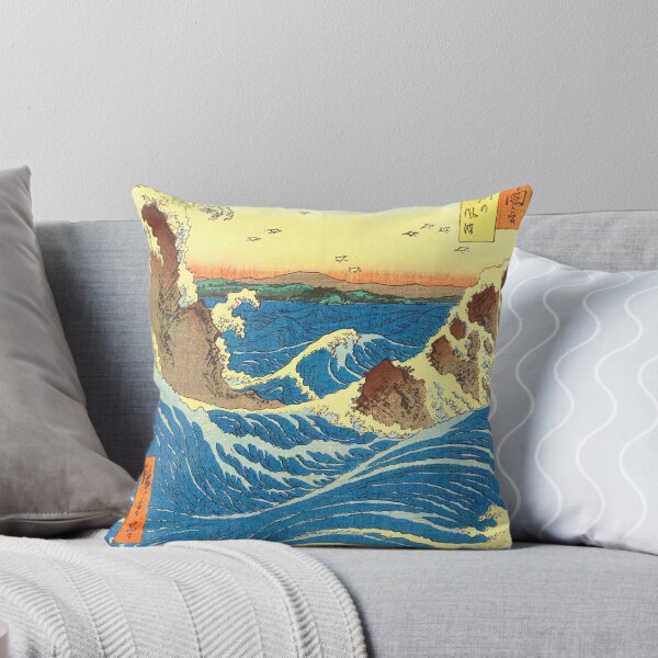 Item preview, Vintage Japanese - Naruto Whirlpools designed and sold by Inspirationmotivation.