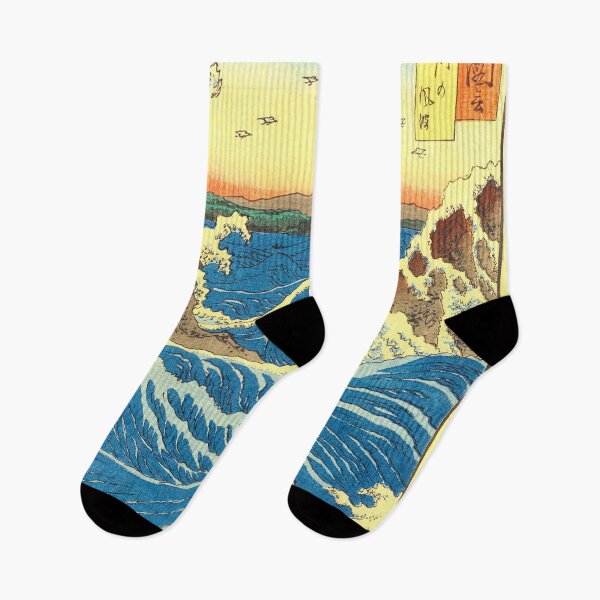 Item preview, Vintage Japanese - Naruto Whirlpools designed and sold by Inspirationmotivation.